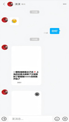 象境AI