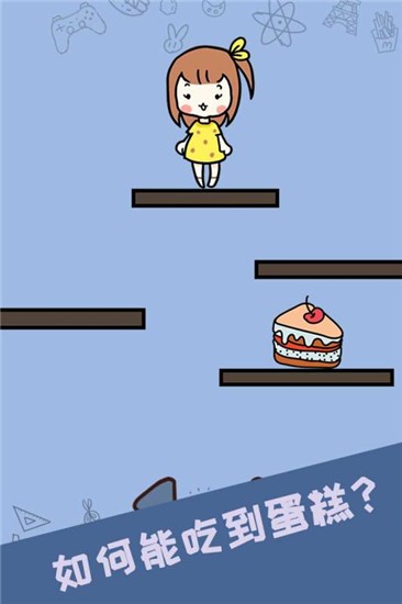 脑洞迷宫
