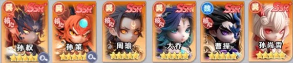 三国天命再临