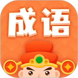 躺赚