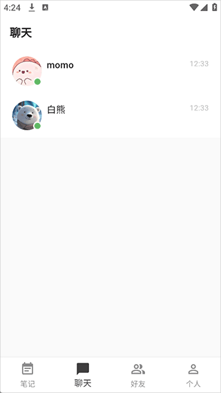 白熊AI