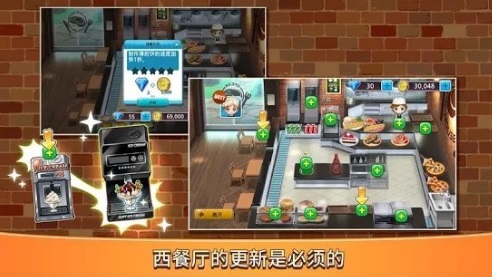 不要阻止我做菜