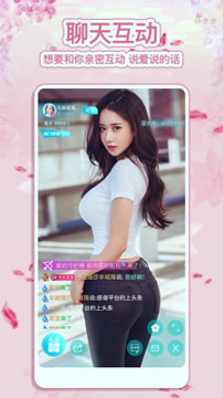 小恶魔