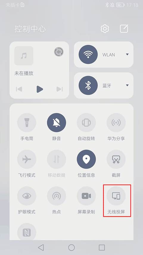 活力街运动app最新版