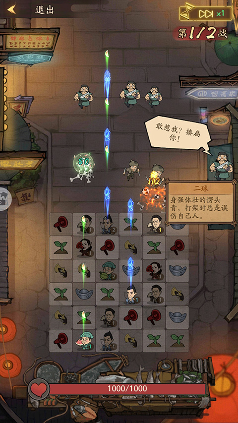 叫我大掌柜