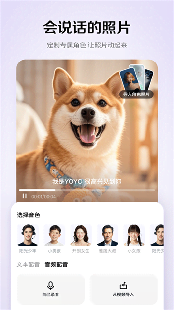 小云雀