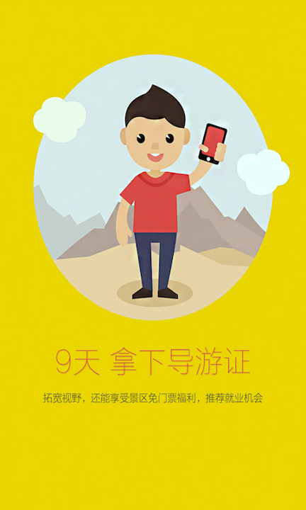 赛优教育