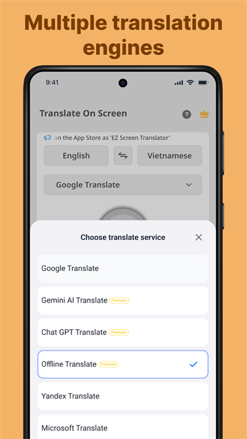 ScreenTranslate屏幕翻译