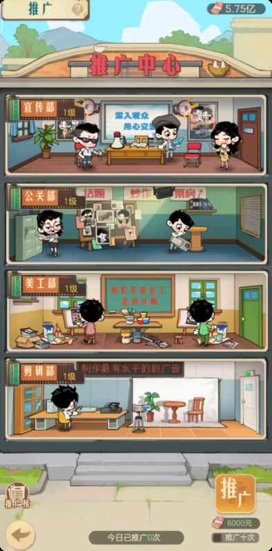 时光杂货店最新版