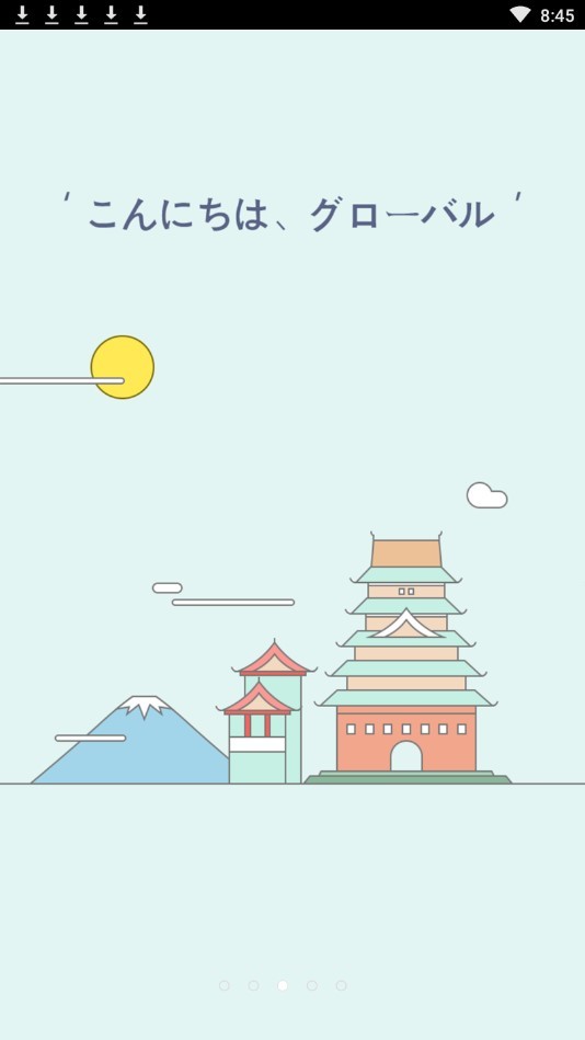 歌诺博