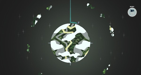 光年驿站