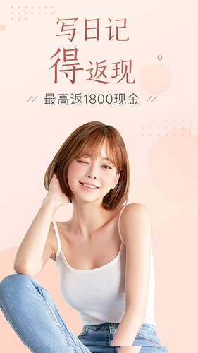 悦美微整形
