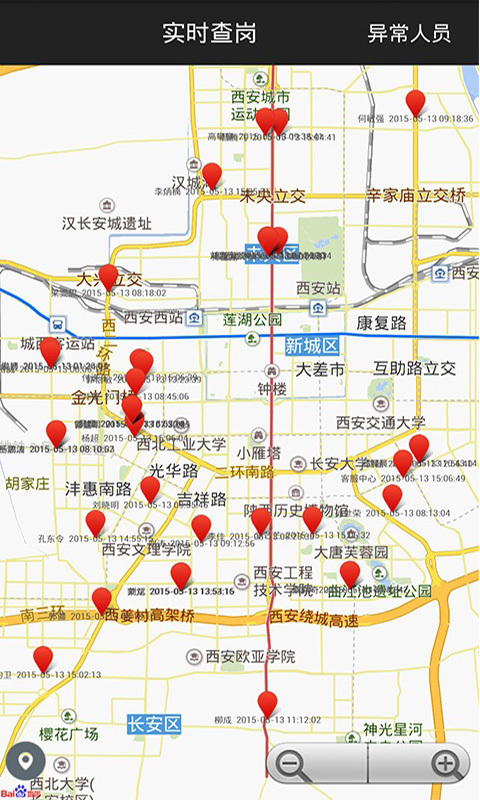 云办公365