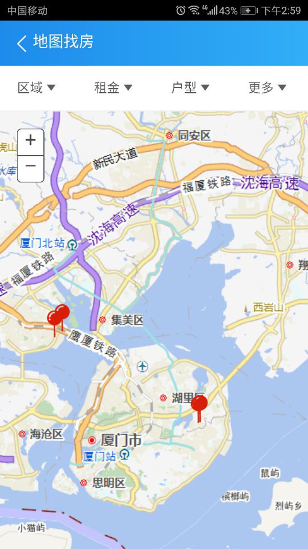 租房直通车