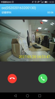 晓月智能