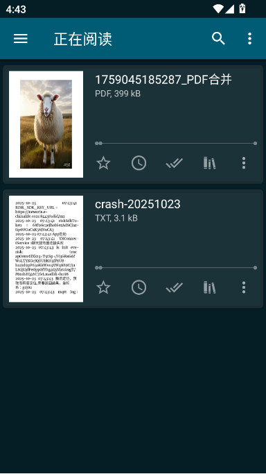 ReadEra高级版