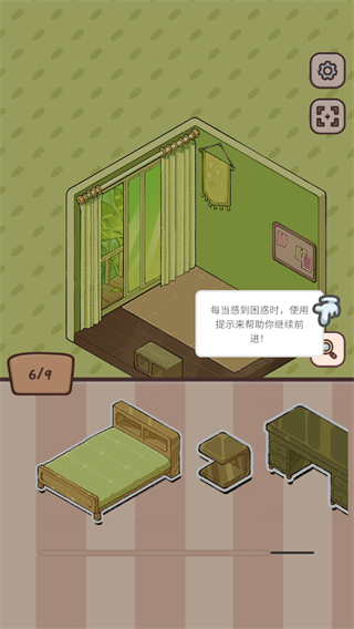 巫女贴纸日记