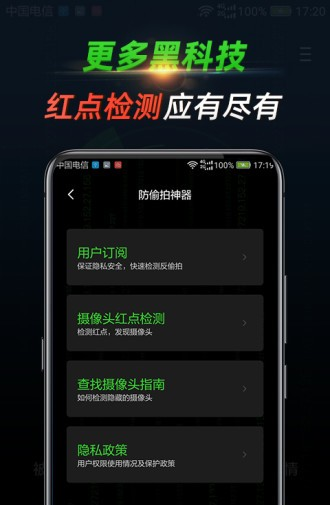 寻味