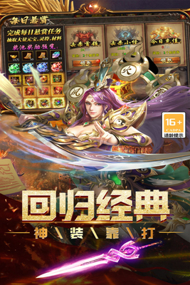 聚贤沉默