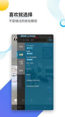 一条街VR