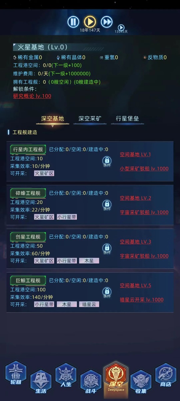 连续黑白