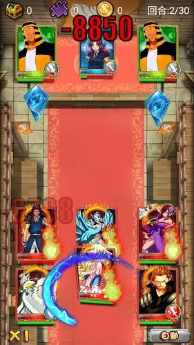 龙之魔法师