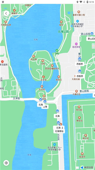 车来了app
