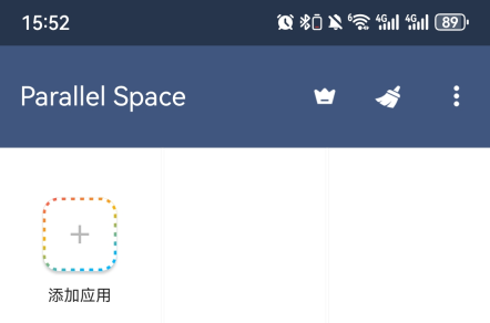 平行空间