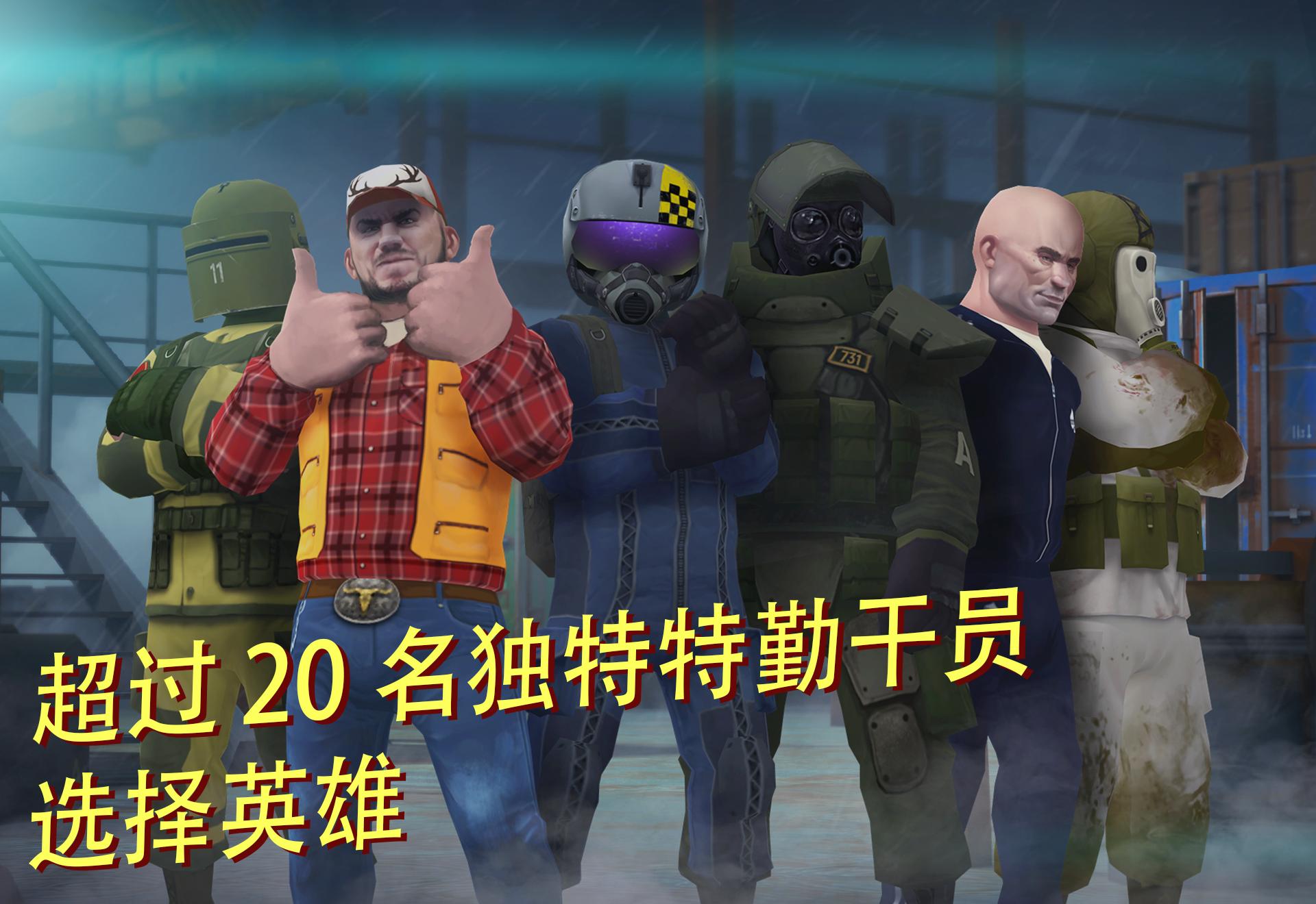 勇气online