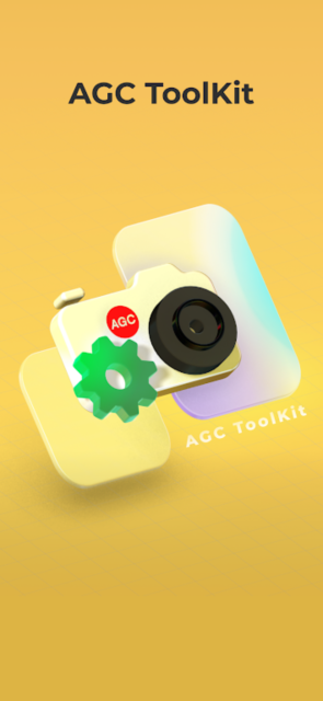 AGCToolKit