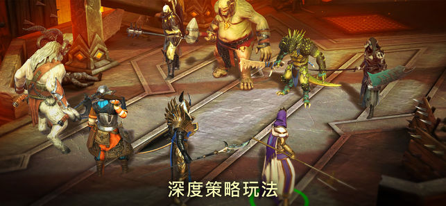 突袭:暗影传说