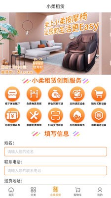淘钱罐