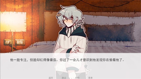 甜心热线汉化版