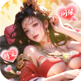 江山霸主