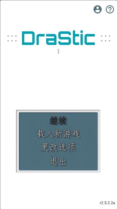 牧场物语精灵驿站