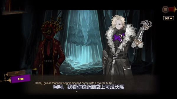 边狱巴士公司汉化中文最新版