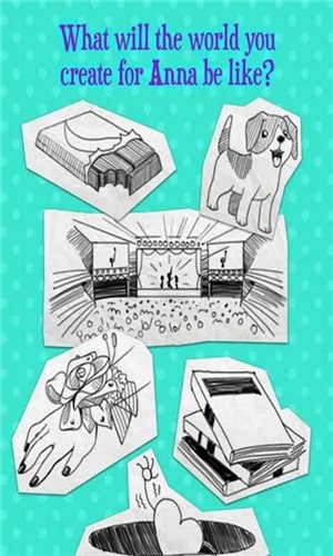 亲爱的日记