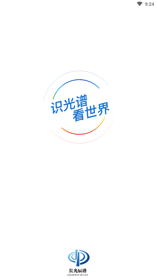 识谱