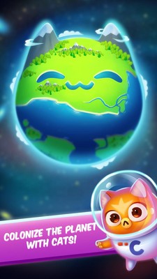喵星人进化