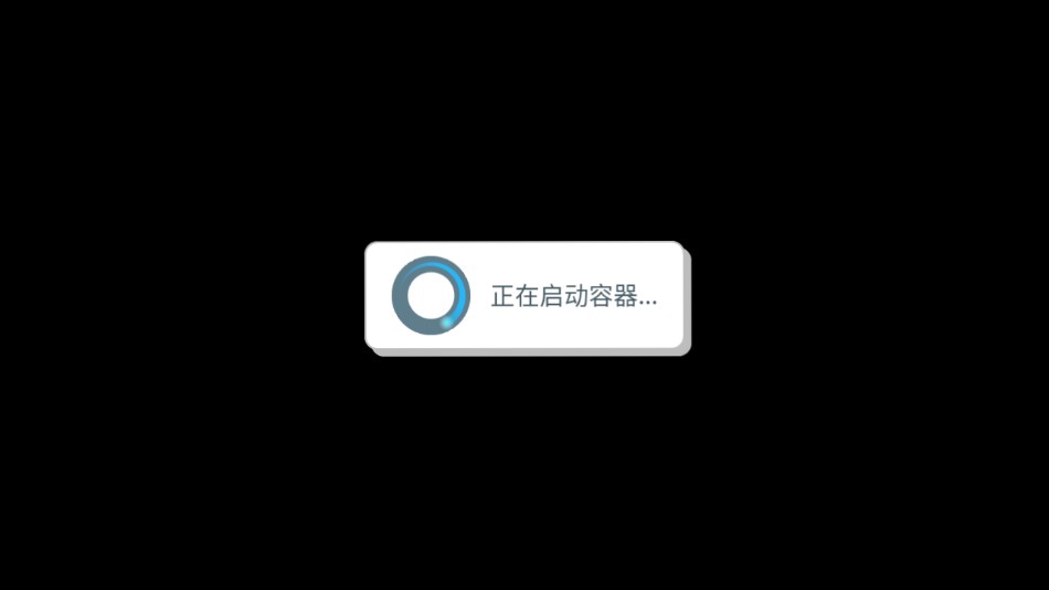 女巨人恋爱模拟