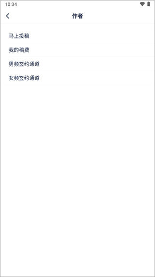酷匠阅读小说