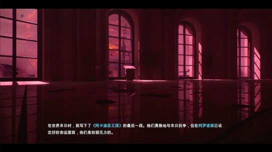 海之号角2