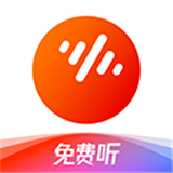 番茄音乐