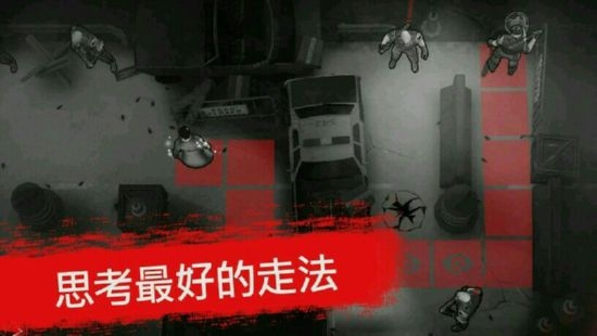 死亡行动僵尸生存