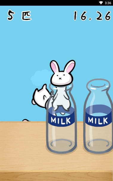小白兔和牛乳瓶
