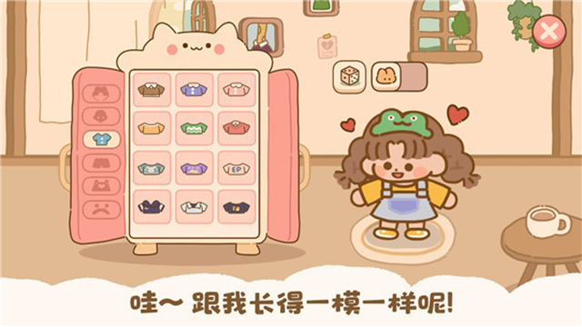 喵喵食谱日记国际服