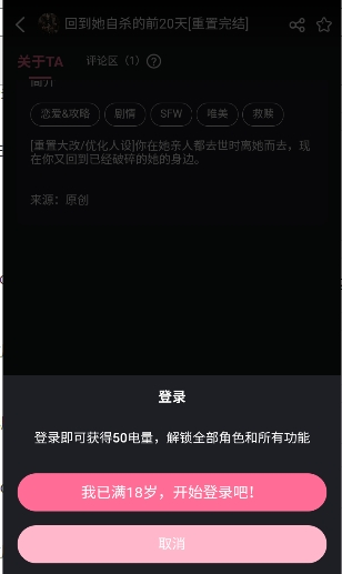 魅魔都Al