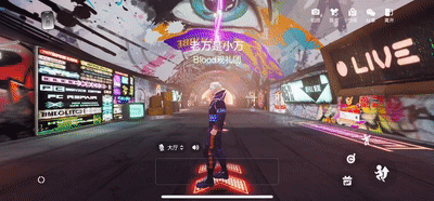 大有空间