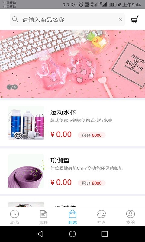 渐轻