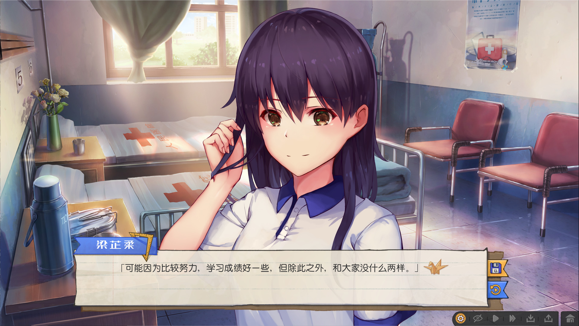 候鸟手机版